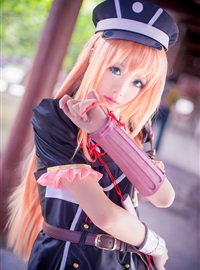 Star's Delay to December 22, Coser Hoshilly BCY Collection 3(127)